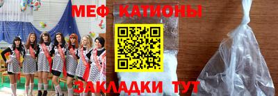 стаф Гусев