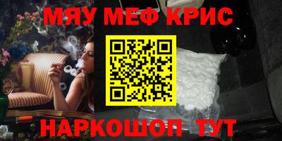 стаф Гусев