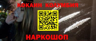 дистиллят марихуана Гусиноозёрск