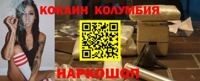 стаф Гусев