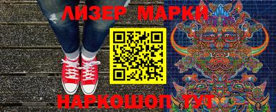 стаф Гусев