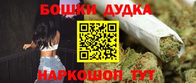 стаф Гусев
