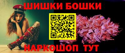 дистиллят марихуана Гусиноозёрск