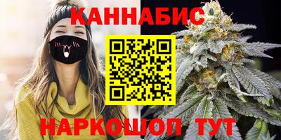 ALPHA-PVP Гусь-Хрустальный