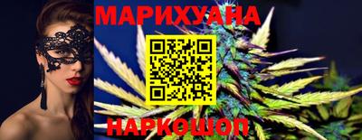 прущие грибы Дубна