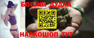 дистиллят марихуана Гусиноозёрск