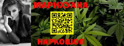прущие грибы Дубна