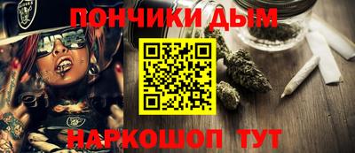 кокаин VHQ Донецк