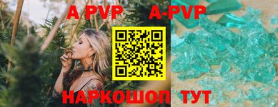 дистиллят марихуана Гусиноозёрск