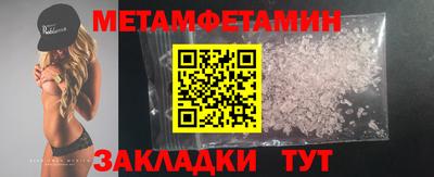 стаф Гусев