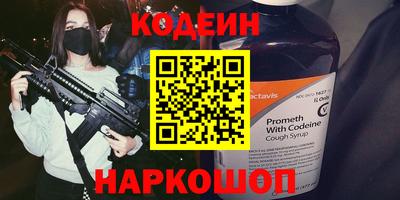 дистиллят марихуана Гусиноозёрск