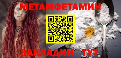прущие грибы Дубна
