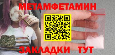 дистиллят марихуана Гусиноозёрск