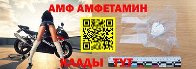 стаф Гусев