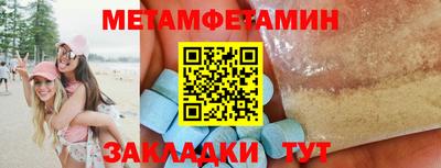 дистиллят марихуана Гусиноозёрск