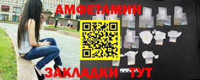 дистиллят марихуана Гусиноозёрск
