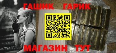 дистиллят марихуана Гусиноозёрск