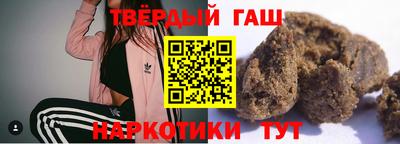 стаф Гусев