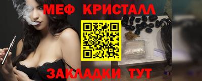 кокаин VHQ Донецк