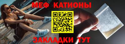 кокаин VHQ Донецк