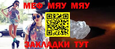 дистиллят марихуана Гусиноозёрск