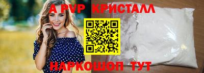 стаф Гусев